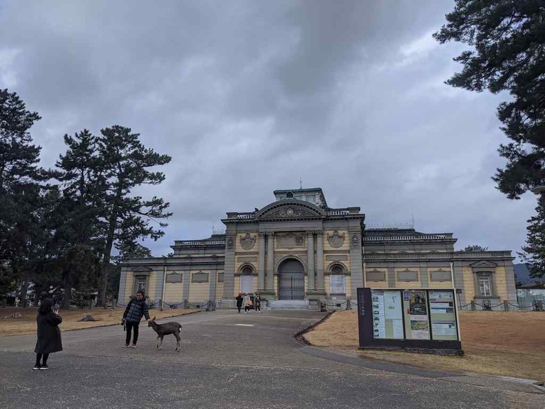 Nara National Museum grounds