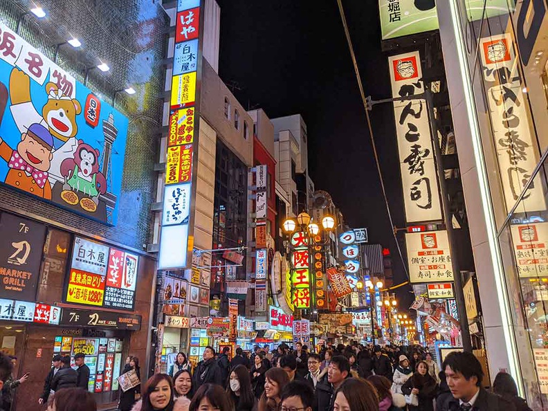 Dōtonbori shopping district, a buzzing night spot