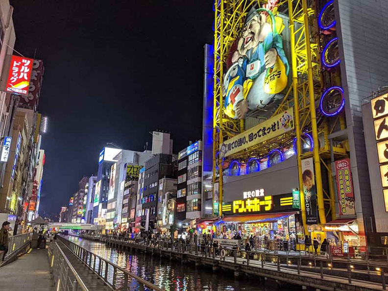 Osaka City Dotonbori Canal