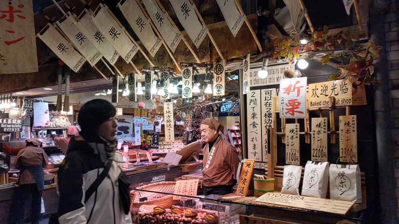 Food stores in Nishiki Market