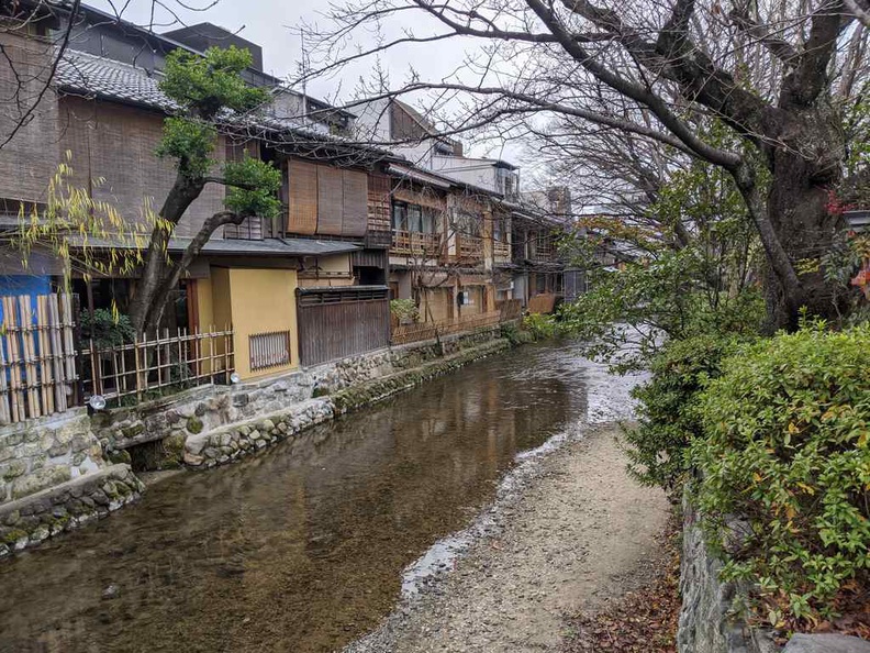 Old town Gion area