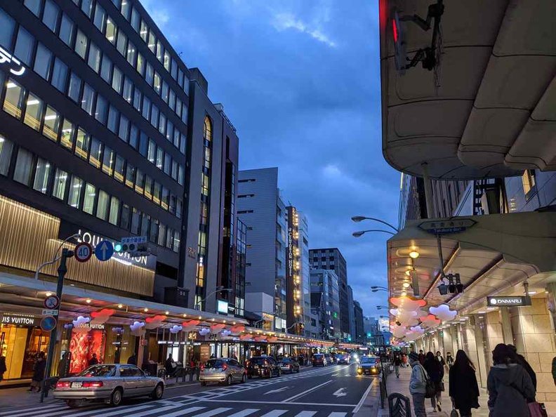 Teramachi Street Shopping District at the evening. Another buzzing entertainment and shopping area near the Kyoto old town