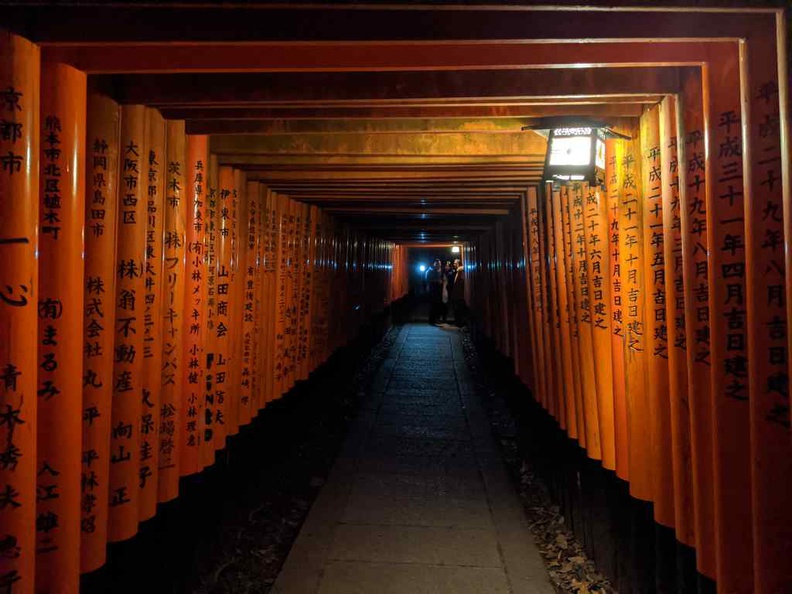 Fushimi Inari Taisha Archways lit at night