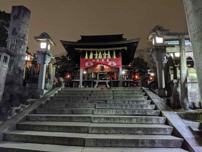 The summit shrine. Quite anti-climatic for being at the top of the mountain. Also there are not much of a view from up there too