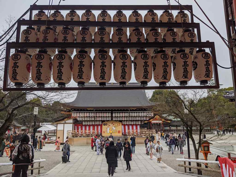 Yasaka Shrine grounds