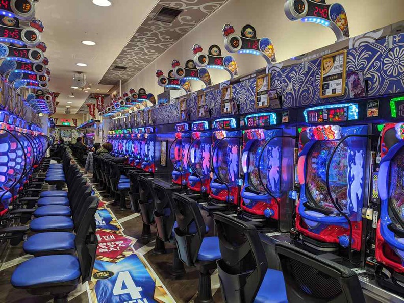 Pachinko machines are rather popular here in Kyoto, or Japan for that matter.