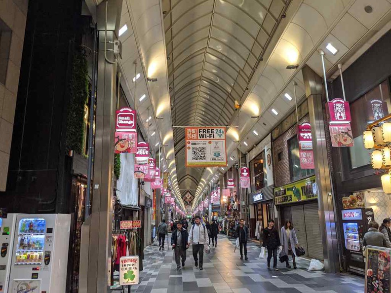 Kyoto shopping districts, such as Teramachi Shopping District