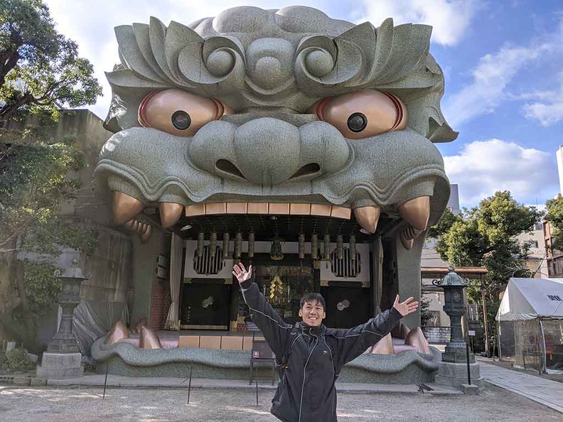 Namba Yasaka Lion head Shrine