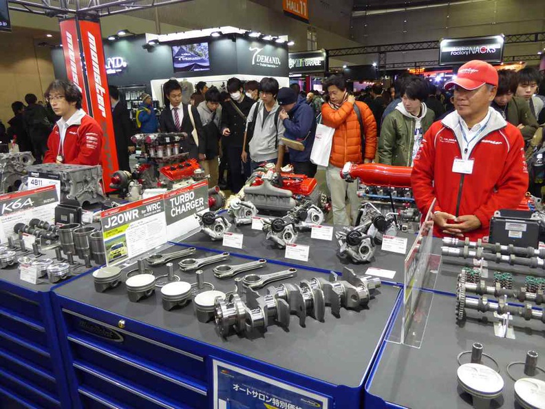 Tokyo Auto Salon 2017 aftermarket parts