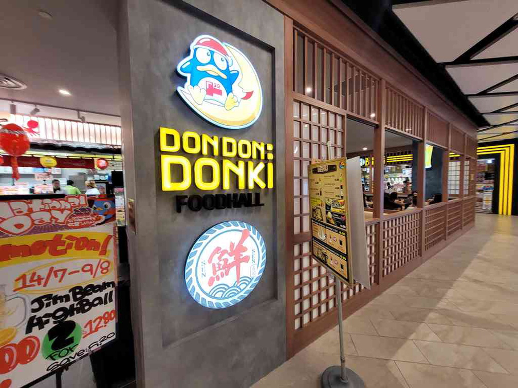 Donki food court