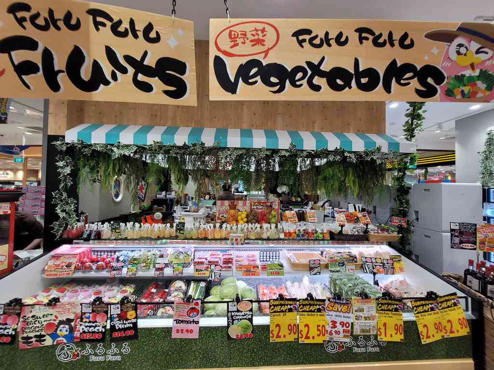 Japanese Fruits and vegetables corner. 