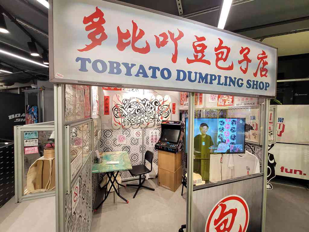 Tobyato booth made to look like a dumpling store 