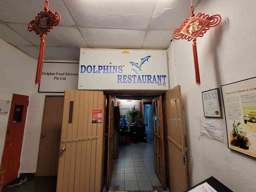 Grand entrance of Dolphin restaurant at Genting Lane. Let's dine-in.