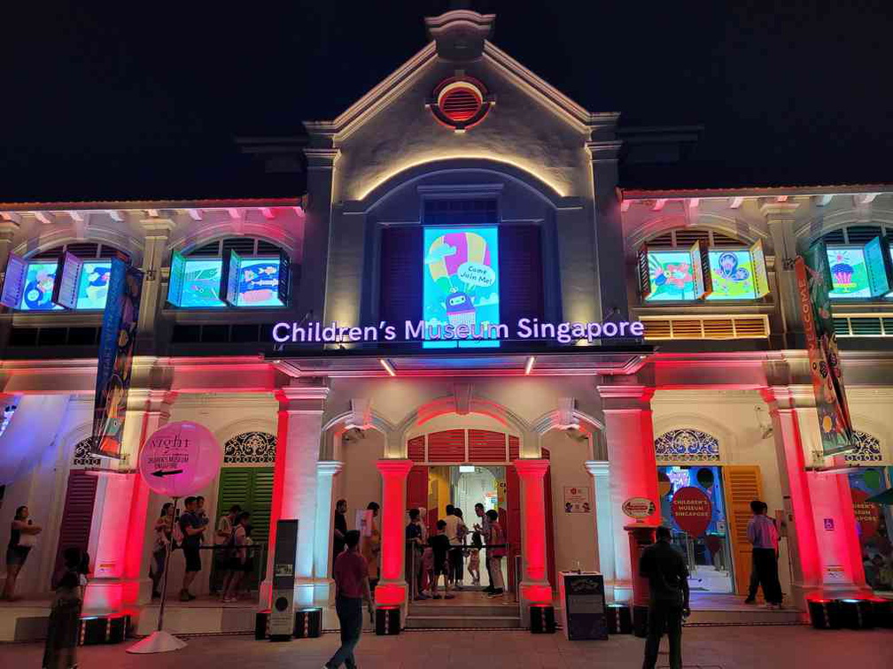 Exterior of the Children's Museum.