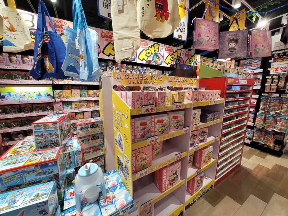 Toys section