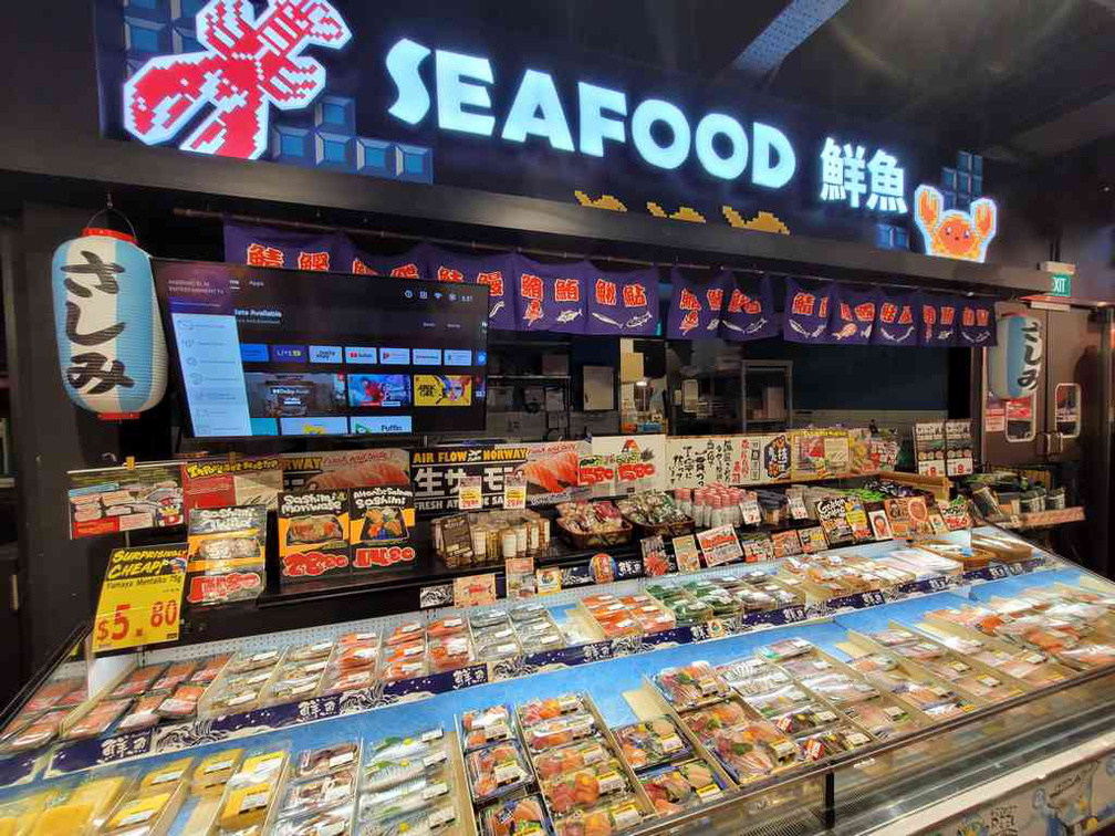 Seafood section