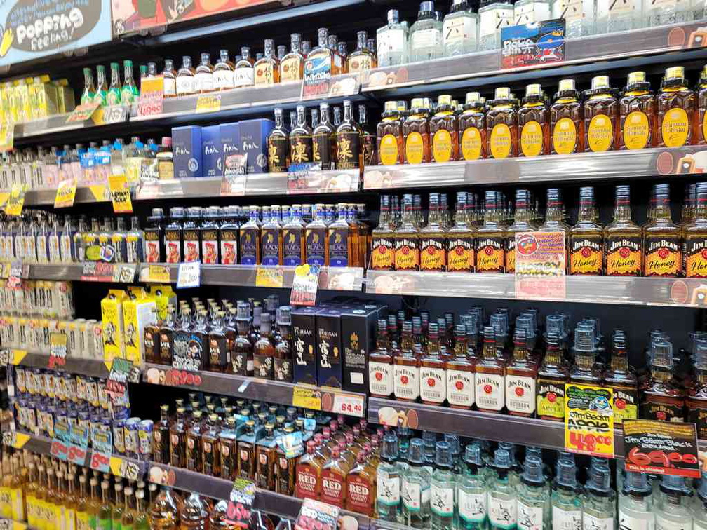 Alcohol section