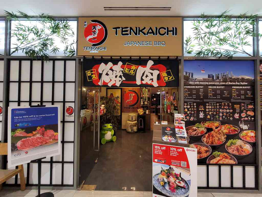 Tenkaichi Japanese BBQ storefront at Marina Square