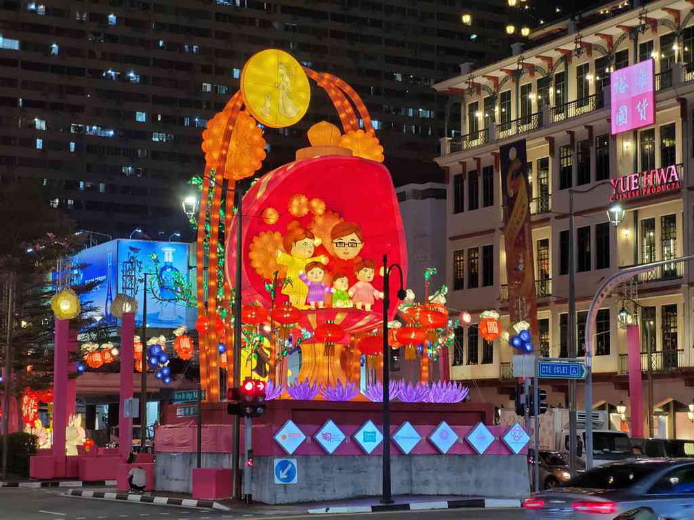 The main mid-autumn lantern at the Chinatown point junction