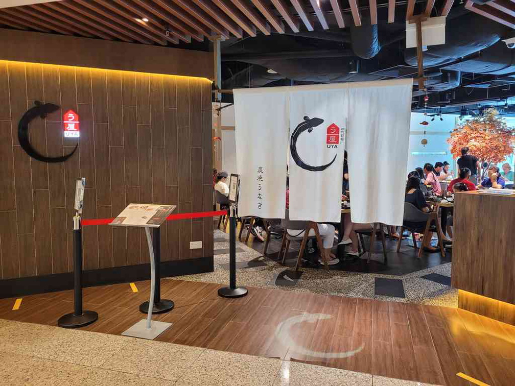 Welcome to Uya Japanese at Wheelock place