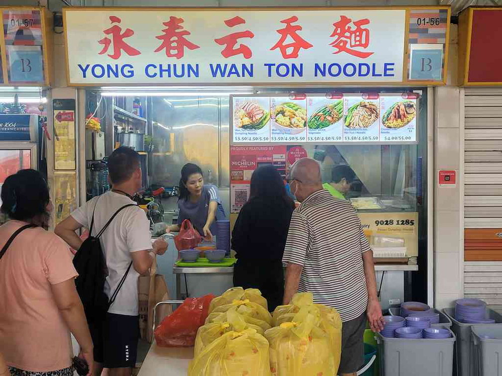 The storefront of Yong Chun Wanton noodle at Bukit Merah view.
