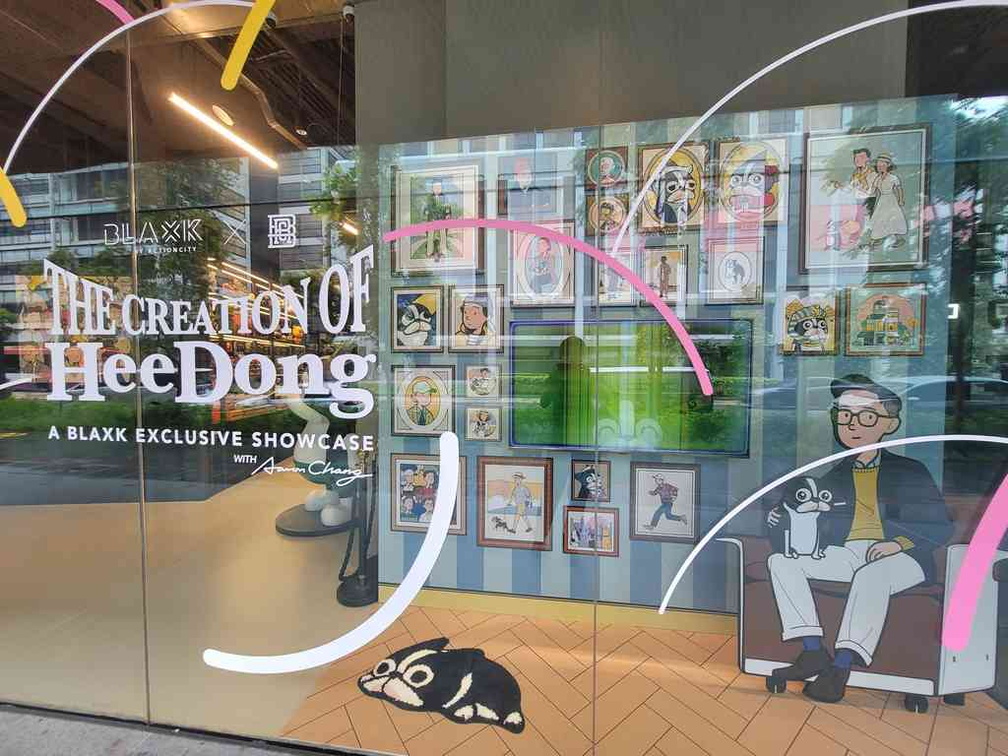 Storefront of the Creation of HeeDong Exhibition.