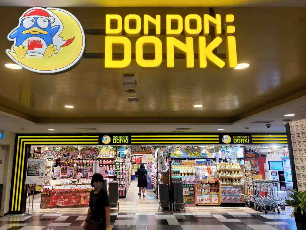 Welcome to the 18th donki branch here at Tiong Bahru.