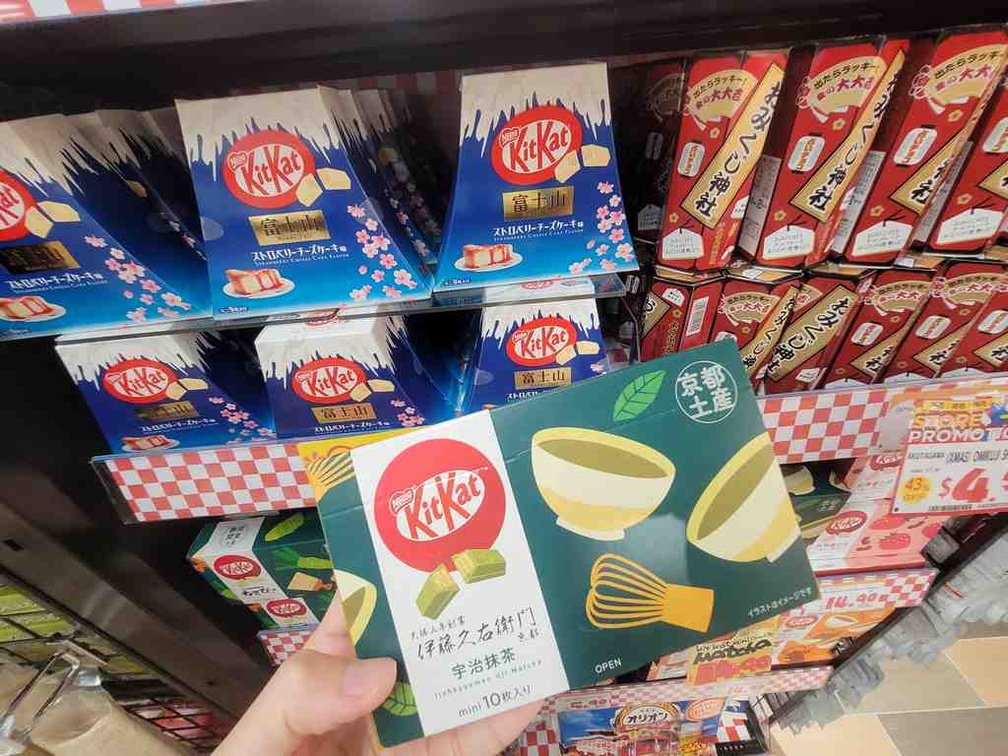 Variety of Kitkat flavours previously only available in Japan.