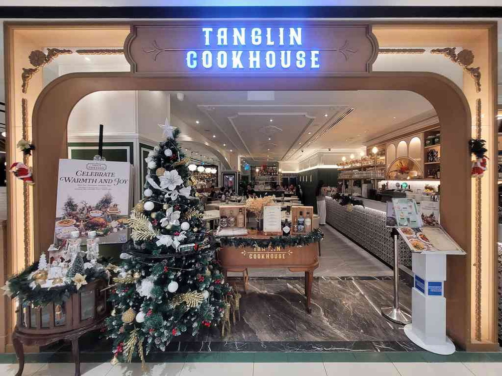 The storefront at Tanglin Mall.