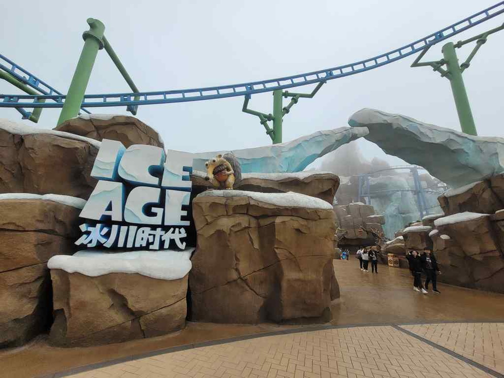 Age Ice Sector