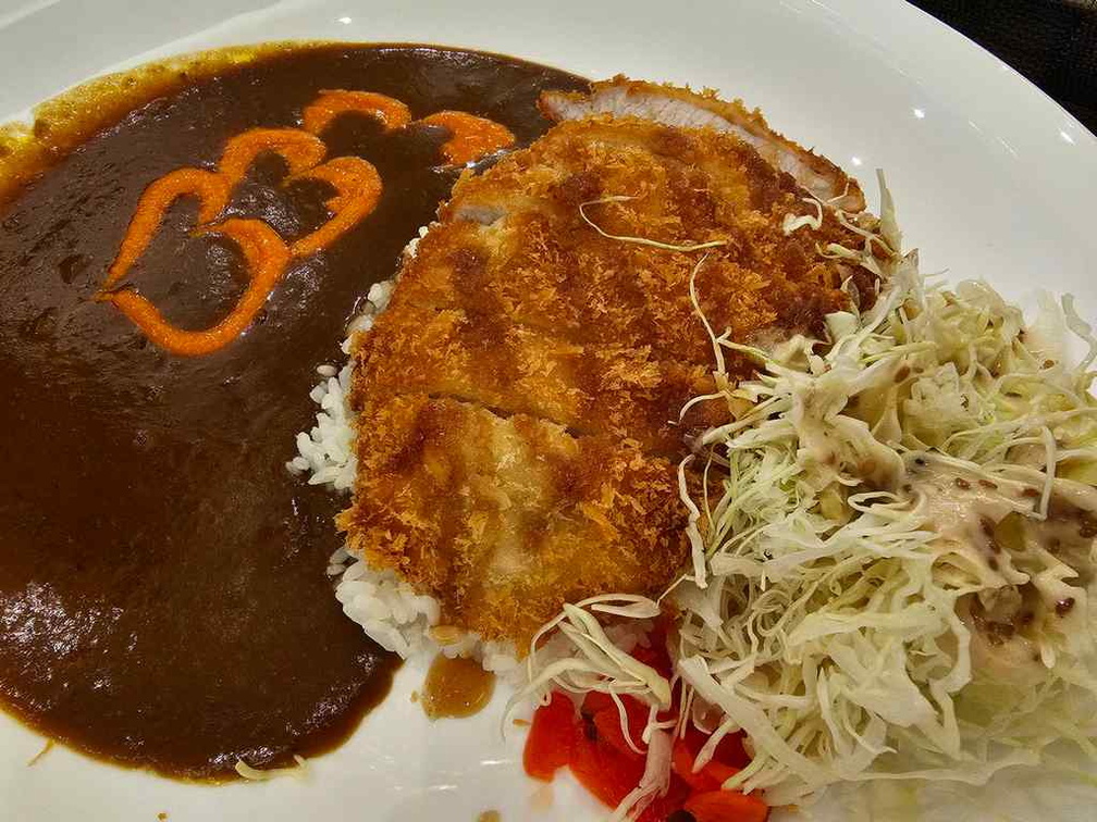  Fish cutlet with dousings of heart stylized curry on the side, a staple offering here at Monster Curry