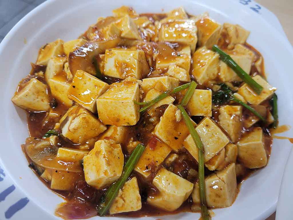 Mala tofu, a nice accompanying side for your mala fix, fried in mala peppers