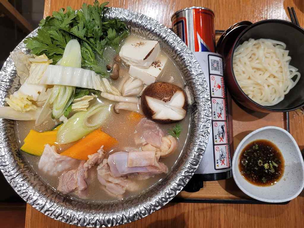 Tori Nabemono pot $14.80