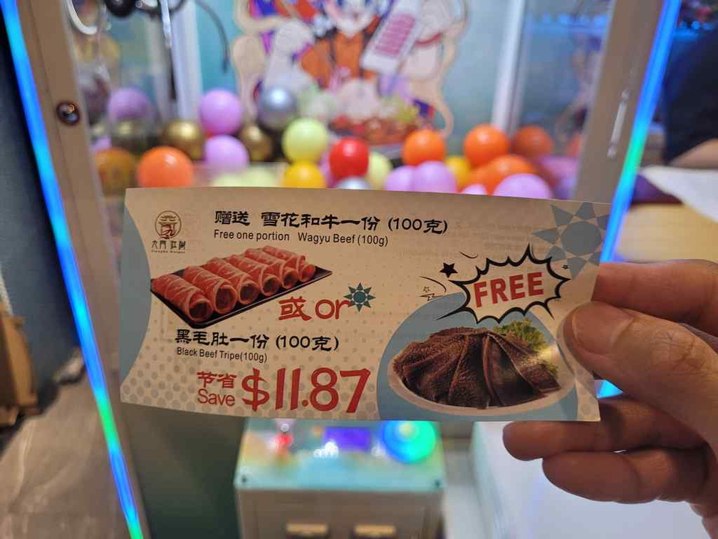 Return coupon Return coupon