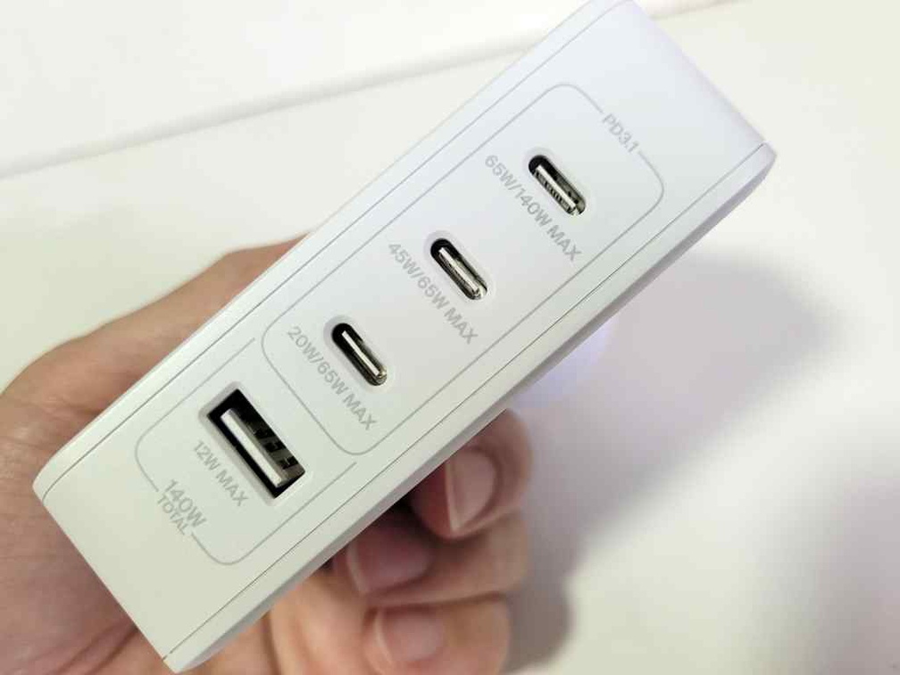Charger Front face Charger Front face