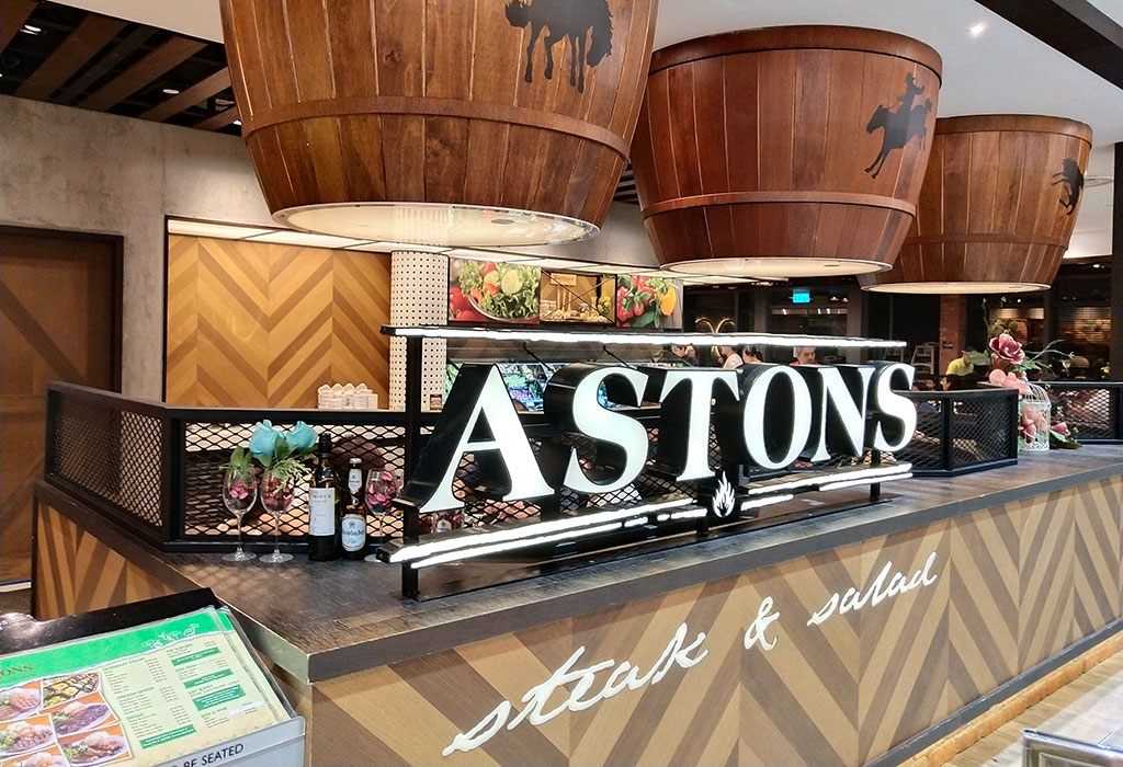 Astons Steak And Salad Western Buffet Restaurant