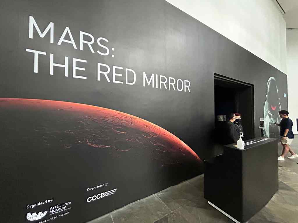 Mars The Red Mirror Artscience museum - ShaunChng.com